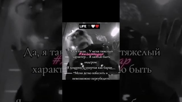 #жизньэтодар 🖤🤍❤️💚🌺