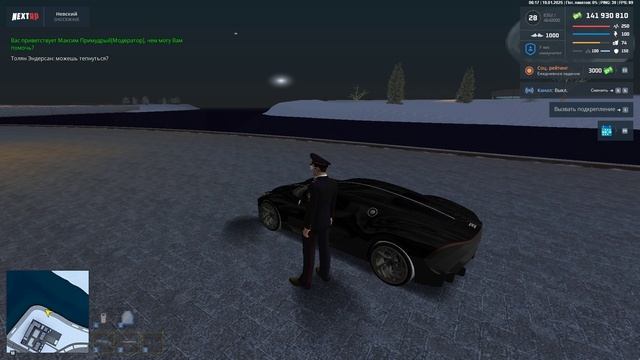 да уж...