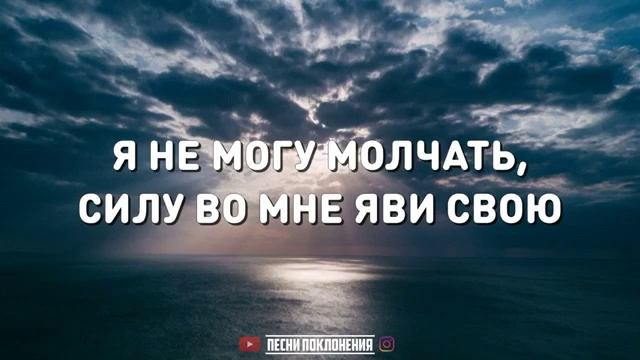 БЕЗДОННЫЙ ОКЕАН