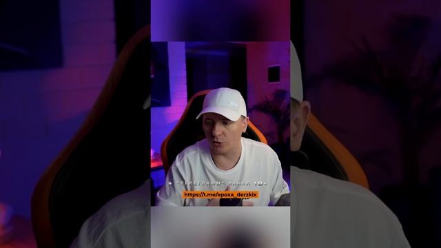 Мыло упало - не поднимай! КПЖ / Виталий Реутов / Кто по жизни!