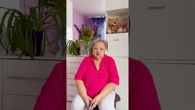 Мечты