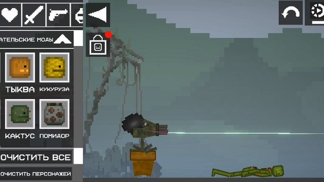 1737211867270.mp4