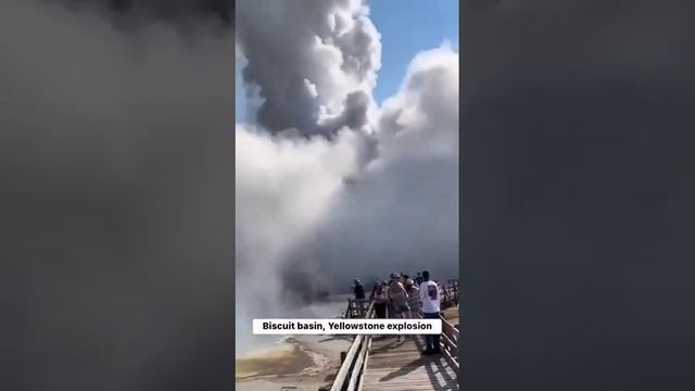 Йеллоустонский национальный парк, штат Вайоминг