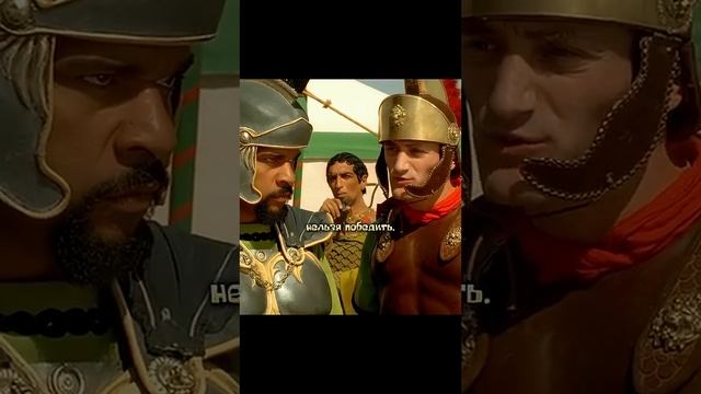 Империя наносит ответный удар!