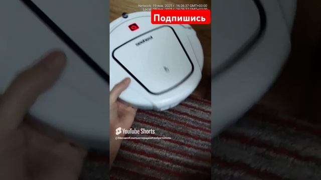 Seebest D720 НЕ Робот-пылесoc АнтиОбзор