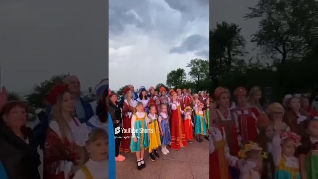 На День России
