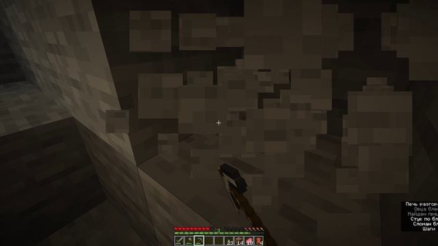 соревнования 1 серия