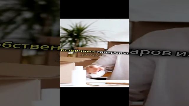 Как заработать на телеграме. способы заработка на телеграме.