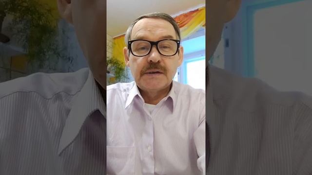 Глаз стал здоров