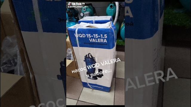 Гидробурение скважин на воду насосом WQD VALERA от компании АВЕН ГРУПП МОСКВА