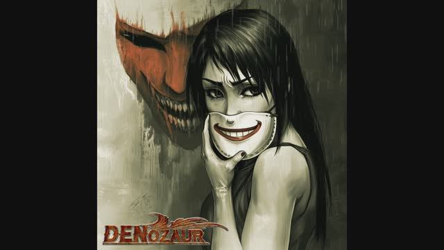 DENozaur - Боль (audio track)