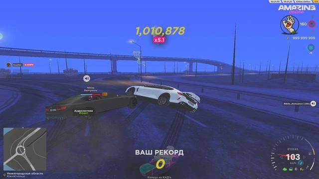 Grand Theft Auto  San Andreas 2025.01.19 - 02.22.03.02.DVR