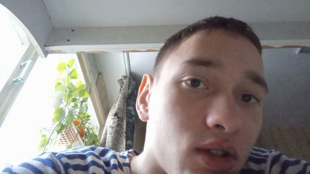 Егор