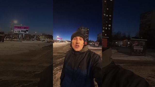 Надо думать о других