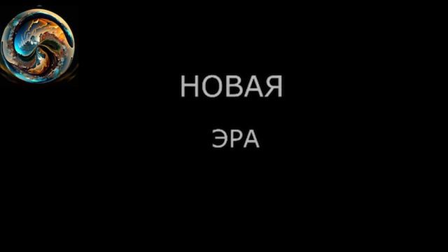 Зачем нужна ледяная стена?