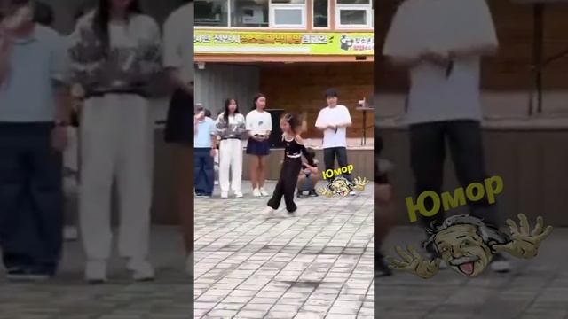 Прикольно.