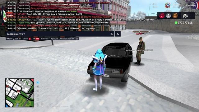 GTA_SA_MP 2025-01-19 13-42-33