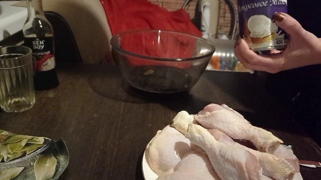 Адобо из курицы