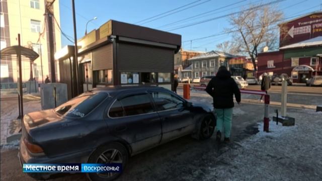 Борьба за парковку. Дефицит парковок в центре Иркутска приводит к конфликтам и нарушениям