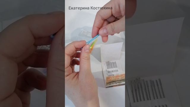 Покупки для вязания. Какие маркеры купить для вязания. Какие иголки купить для вязания. Вязание крюч