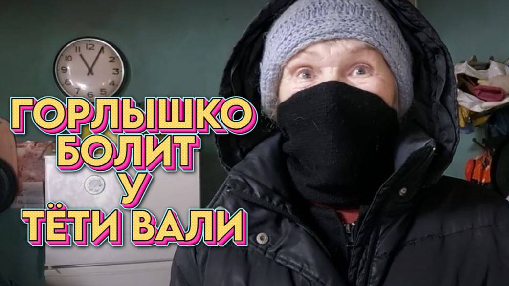 ДЕВОЧКИ А ВЫ ЯИЧКИ ЛЮБИТЕ ?