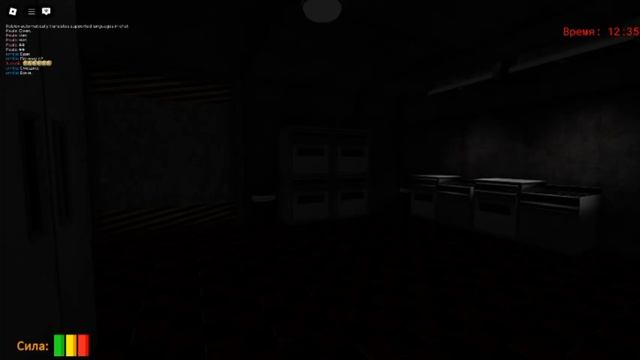 FNAF 1 DOOM ROBLOX [ОБЕМЕ] (Осторожно в конце скример)