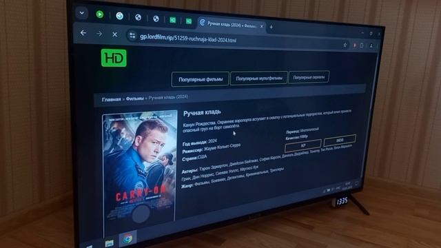 Компьютер моноблок из любого телевизора