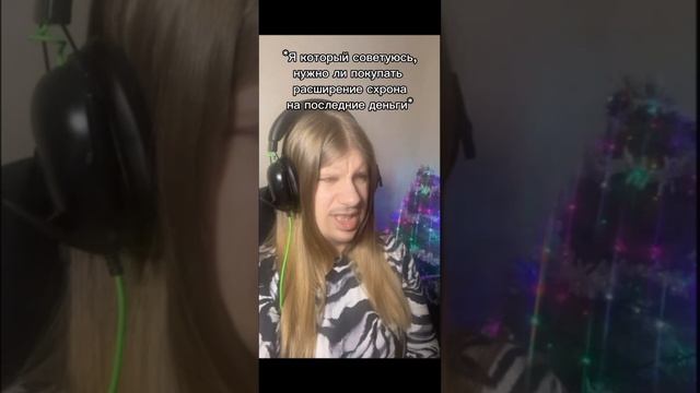 Расширение схрона в Тарков Покупать или нет #Tarkov #escapefromtarkov