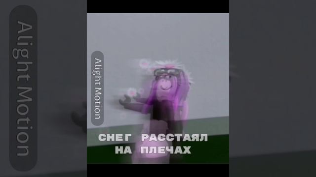 Что то типо эдита?..