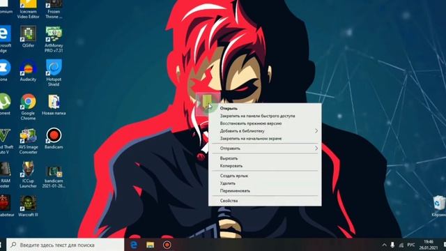 как на Windows  сделать невидимую папку