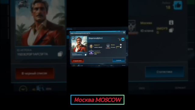 Открытия Академии