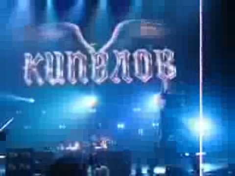 02 КИПЕЛОВ - Матричный бог  (С-Пб 06.12.2009)