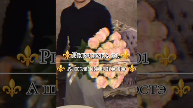 новая 🫀 цыганыская 🎶 песня ⚜️ 2025 г для молодёжи ✨