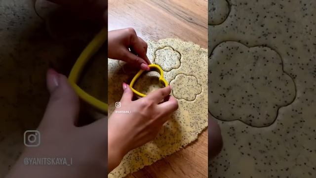 Рецепт печенья