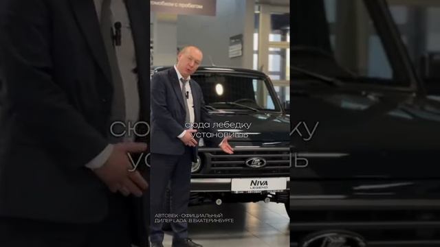 Мужик сделал самый лаконичный обзор на «Ниву».
Моргните, если вас держат в заложниках.