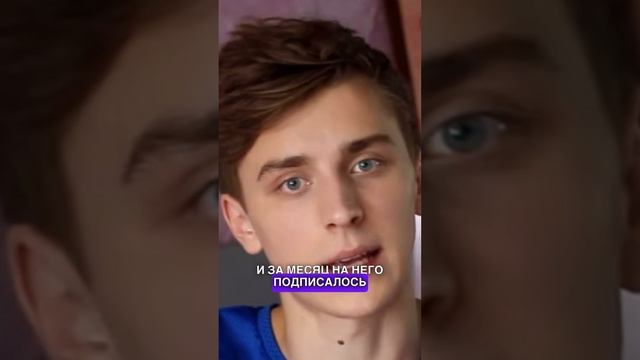 ВЛАД А4 / ИСТОРИЯ ПОПУЛЯРНОСТИ #влада4 #владбумага #а4 #a4 #историяпопулярности #блогер #блогеры