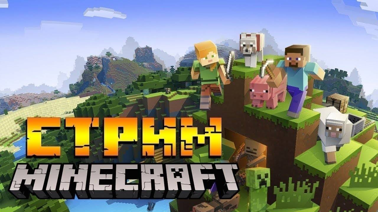 Minecraft прохождение карт