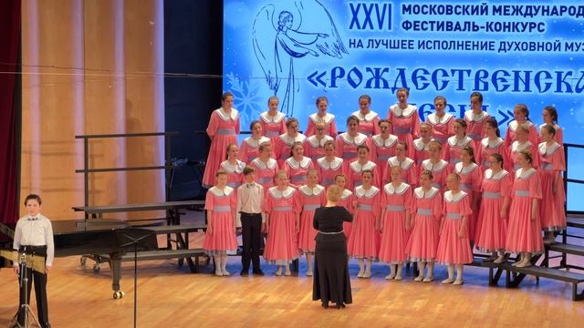 Хор Улыбка, Снежинки, Добрый вечер, 19 января 2025