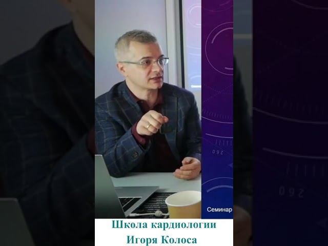 Не надо конфликтов. Надо помогать! #хмэкг #экг #игорьколос #пэкс