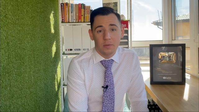 Best Way. Лучший путь к переживанию за свои бабки!