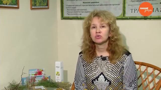 Лечение суставов. Пошаговая программа. Часть 7. Примочки и компрессы
