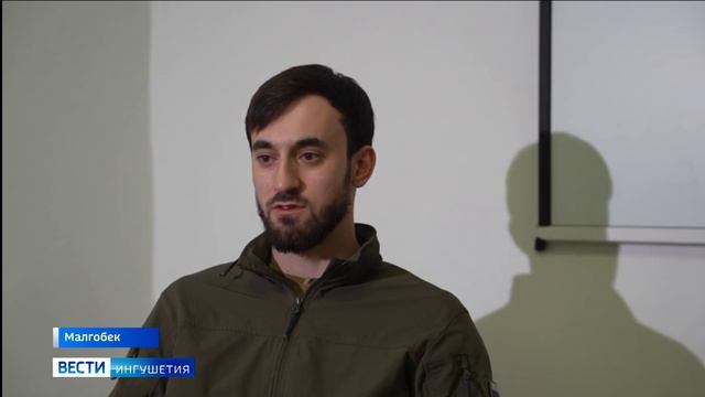 Встреча с патриотом