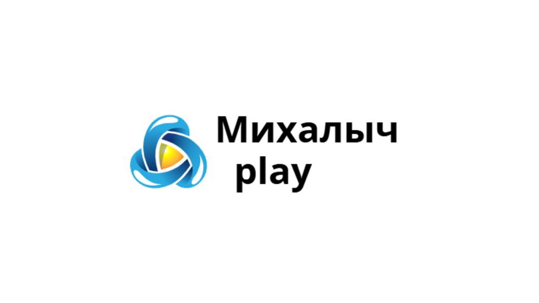 Я поменял аватарку своего канала