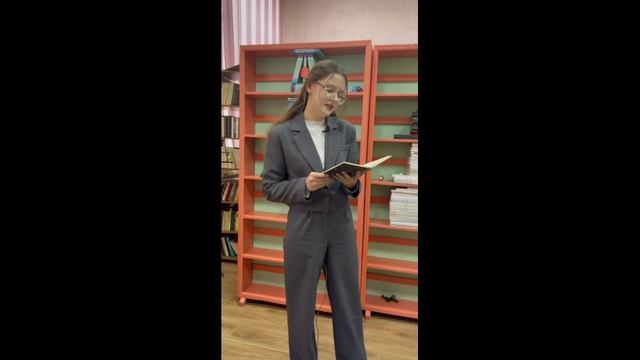 Прочтение стихов Есенина