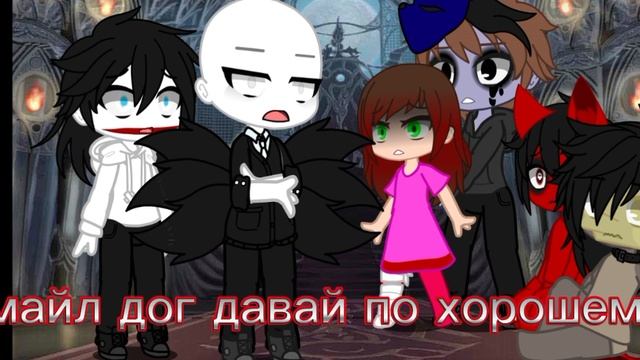 проду?