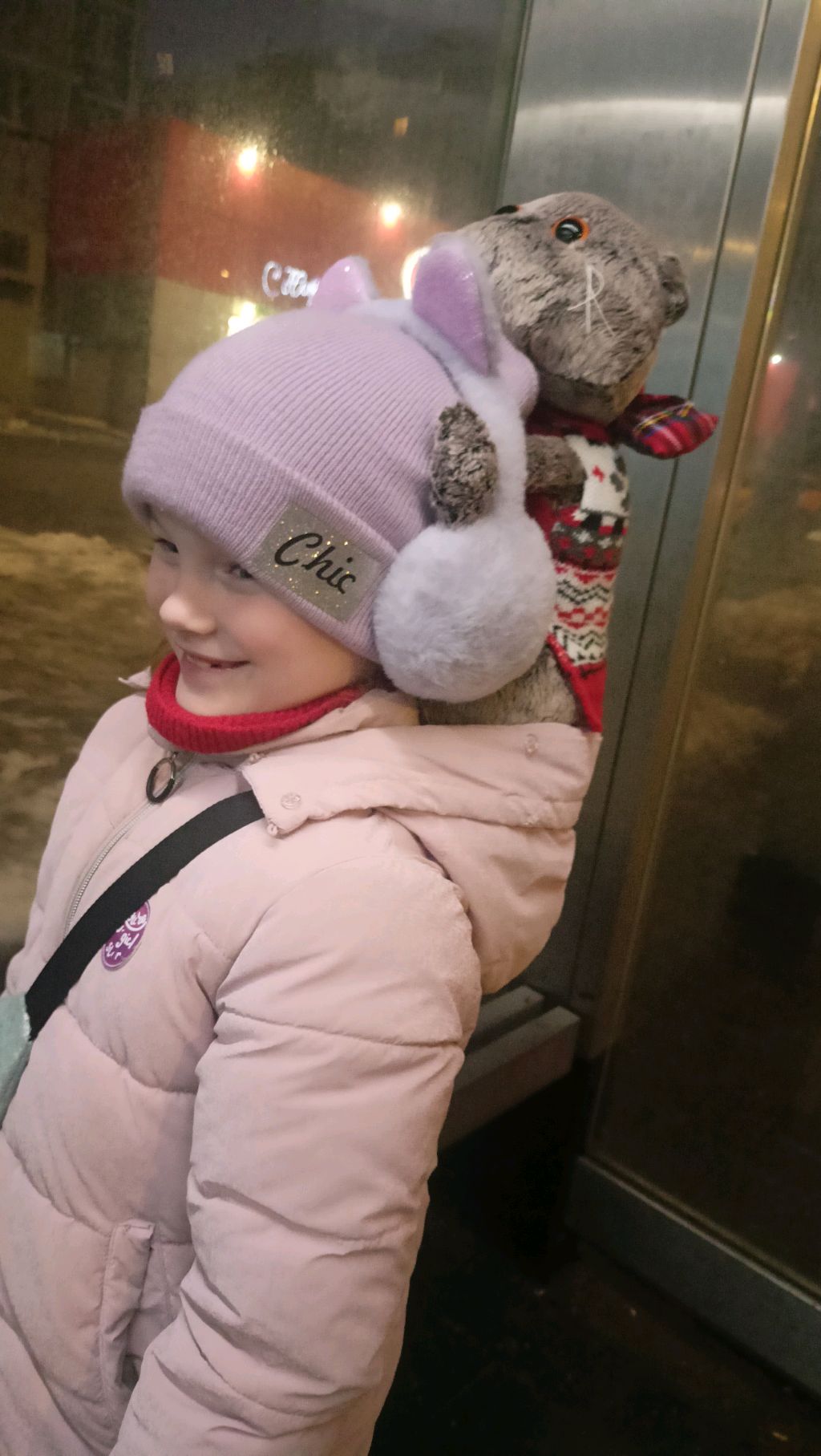 Бася я