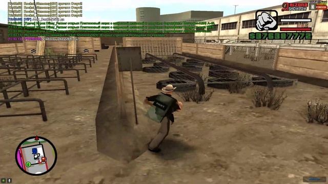 Grand Theft Auto  San Andreas 2025.01.17 - 13.01.18.04