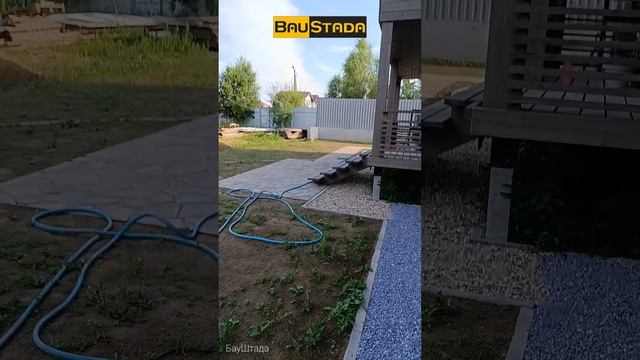 Благоустройство участка