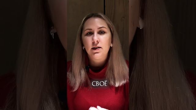 Если долго не получается