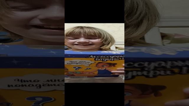 распаковка кукл